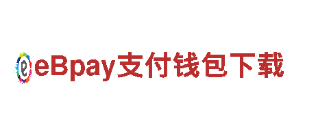 欧洲杯2024赛程时间表北京时间——能源发电企业
